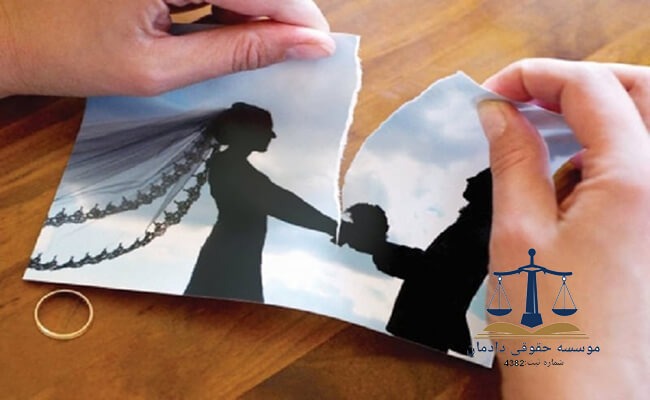 حق فسخ نکاح