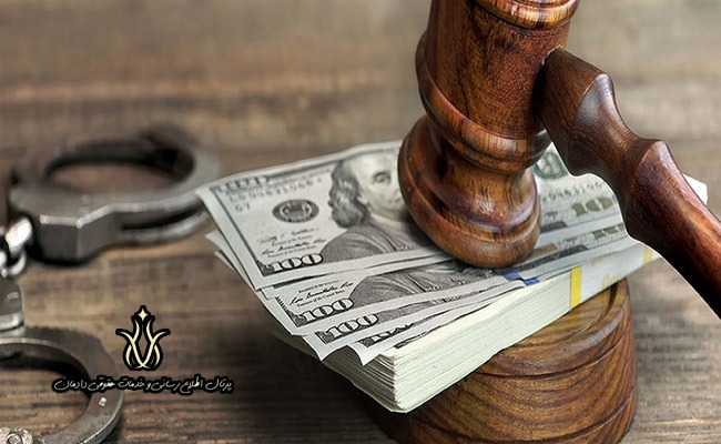 قرار بازداشت موقت
