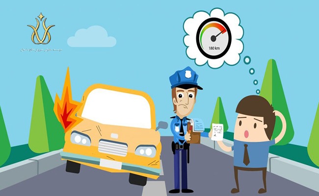 جرایم تمامیت جسمانی اشخاص - تخلفات رانندگی