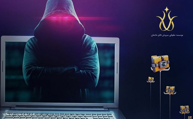 تمامیت روحانی اشخاص نشر اکاذیب