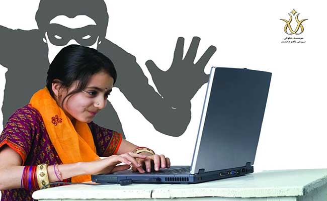 کلاهبرداری اینترنتی