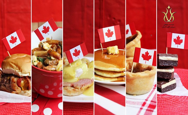 تابعیت کانادا و غذاهای کانادایی
