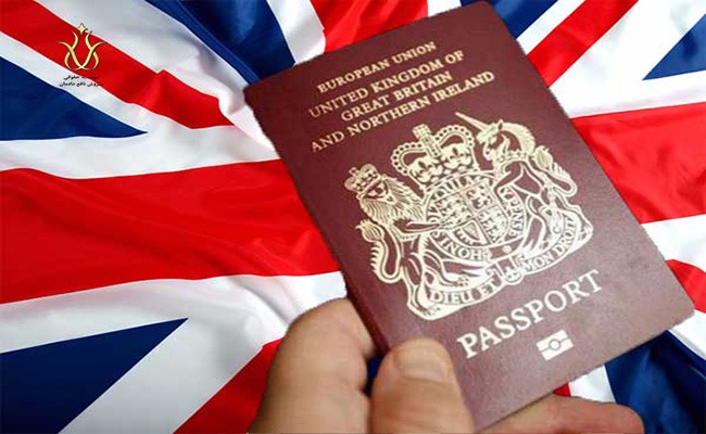 سفارت انگلیس و قانون مهاجرت