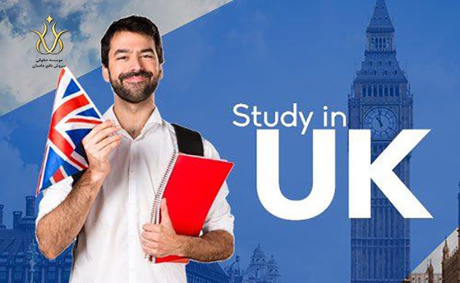 ویزای تحصیلی انگلستان 