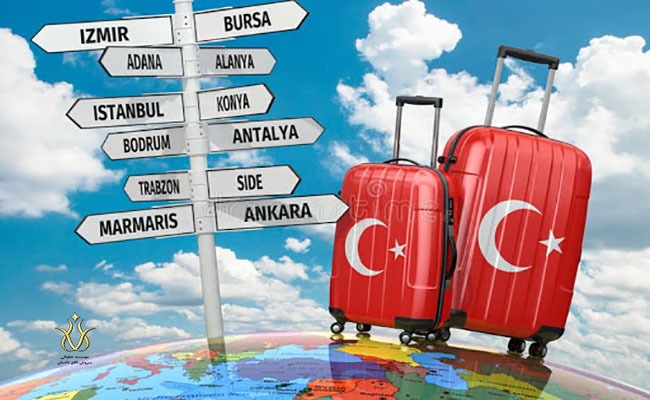 مهاجرت به ترکیه و قوانین