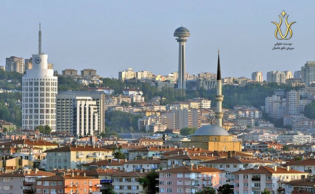 اقامت در ترکیه شهر آنکارا