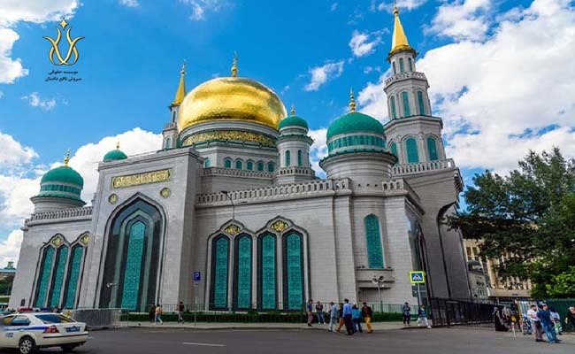 مسجد جامع مسکو در کشور روسیه