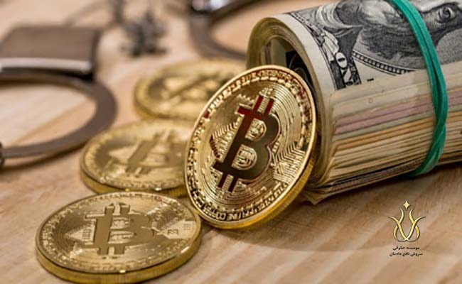 ارز دیجیتال بیت کوین