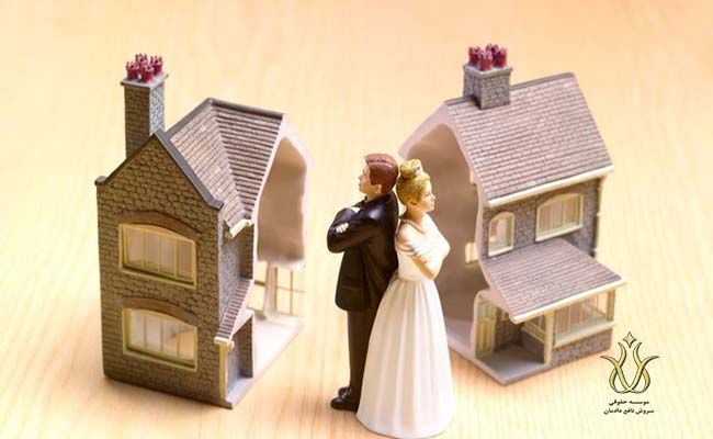 تقسیم اموال و دارایی بعد از طلاق