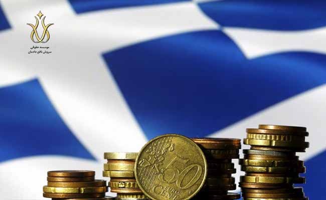 اقتصاد کشور یونان