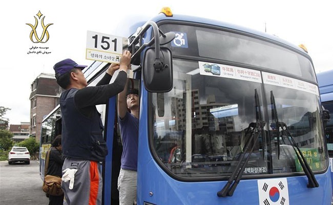 سیستم حمل و نقل کره جنوبی مزیتی جذاب