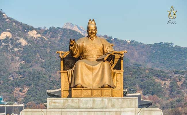 مجسمه پادشاه سجو در کره جنوبی