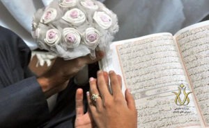 صیغه محرمیت و ازدواج بدون اذن پدر