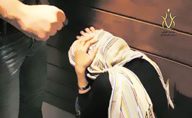 تداوم شریط اسفبار در خانواده پس از بازگشت