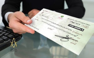 صحیح نوشتن چک