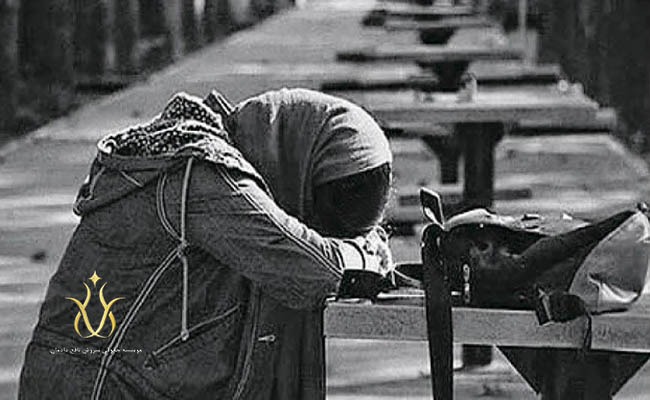 فرار از خانه