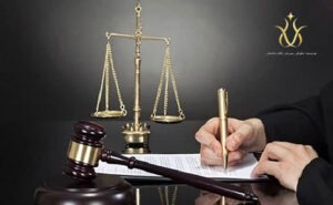 انواع وکیل دادگستری