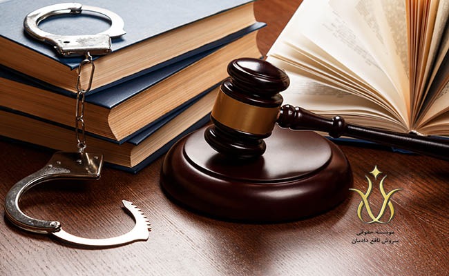 وکیل خبره کیفری در کرج