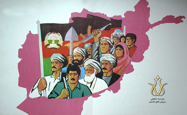 1 - مهاجرت افغان ها به کانادا از طریق برنامه نیروی متخصص