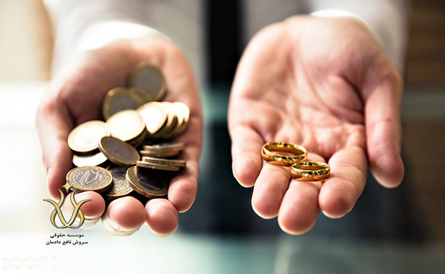 آیا مرد پس از پرداخت طلب همسرش باید جریمه دولتی نیز بپردازد؟