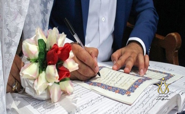 رونوشت عقدنامه