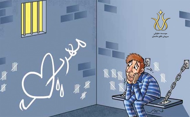 ممنوعالخروجی مرد به خاطر مهریه