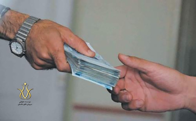 گرفتن طلب بدون داشتن مدرک