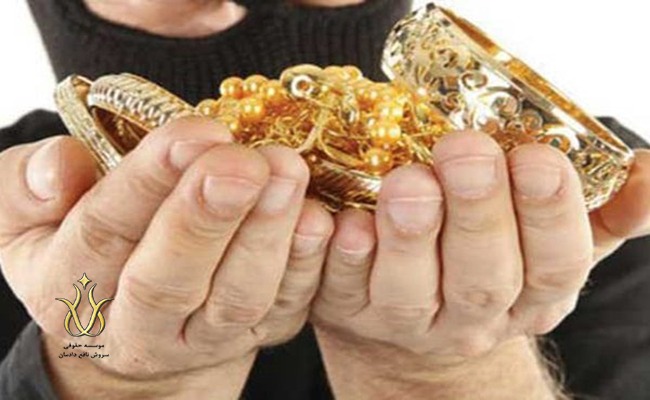 سرقت طلا و جواهر از خانه
