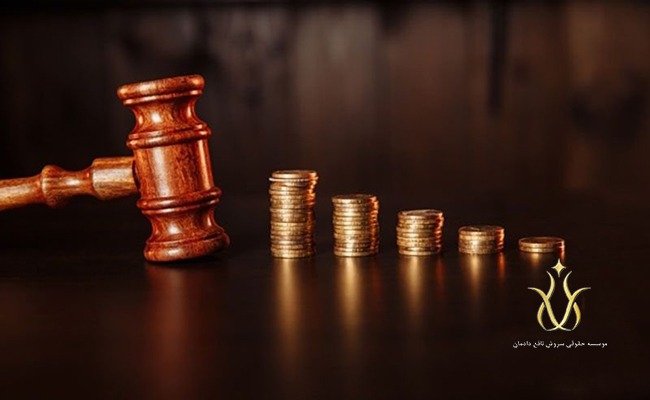 شرایط قسط بندی مهریه