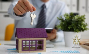 ملک چه اشخاصی را نمیتوان خرید؟