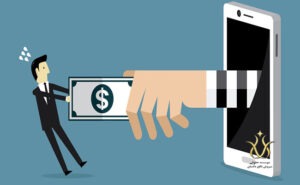 پیشگیری از کلاهبرداری اینترنتی