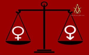 دیه زن و مرد