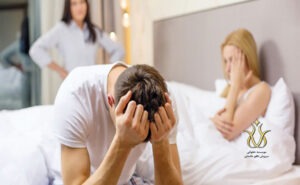 روابط نامشروع