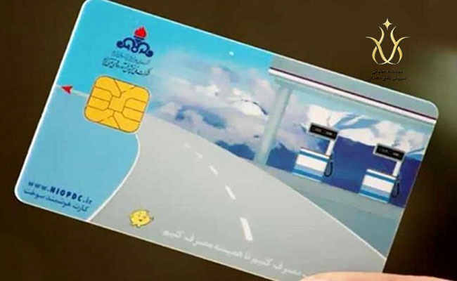 صادرات فرآورده های نفتی