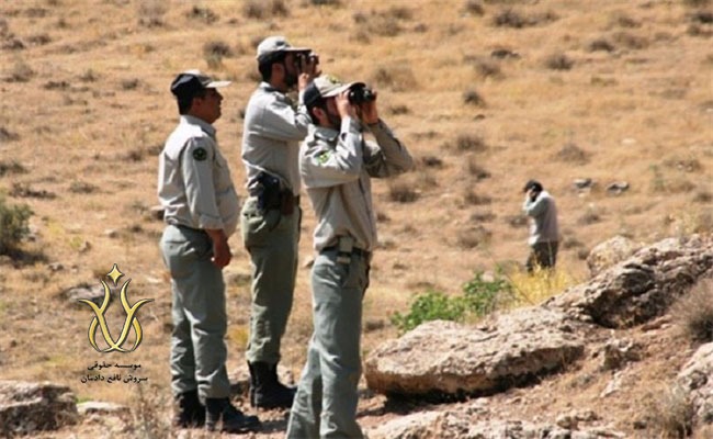 محیطبانان