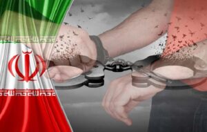 شرایط عفو زندانیان