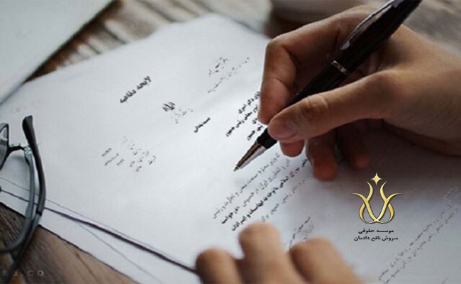 لایحه نویسی