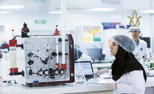 مراکز دانش بنیان