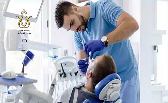 دندانپزشکان دارای مجوز تزریق ژل و بوتاکس