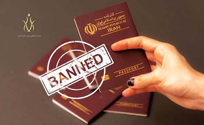 استعلام ممنوع الخروجی چگونه است؟