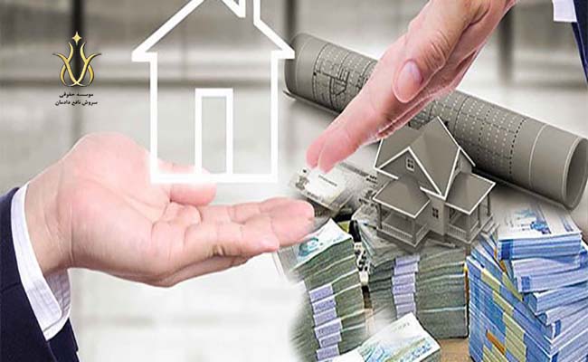 محرومیت از ارث