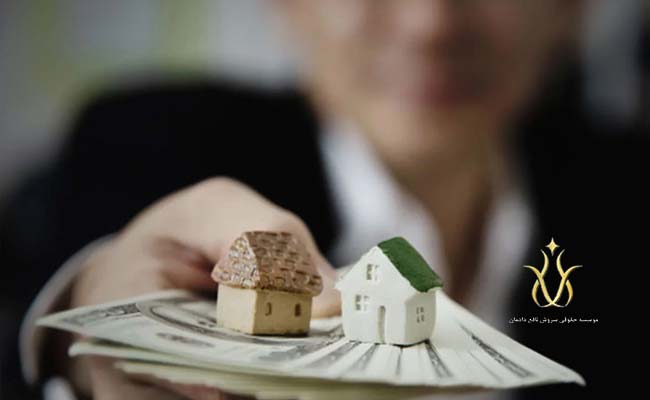 فروش اموال توقیفی