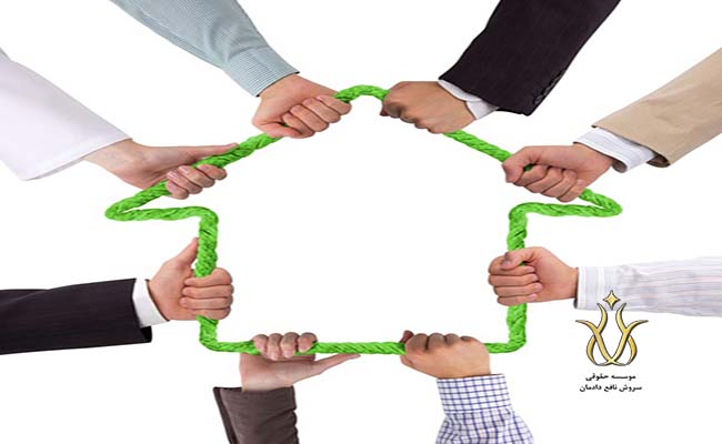 تقسیم مالکیت