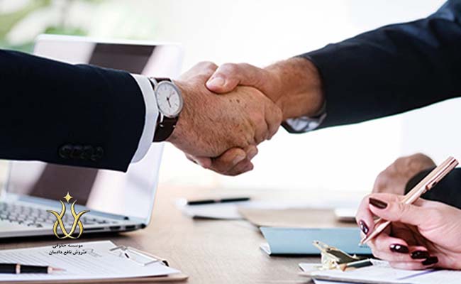 شرایط بیع معاطاتی