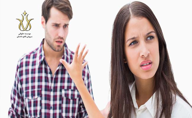 موانع مشروع برای تمکین