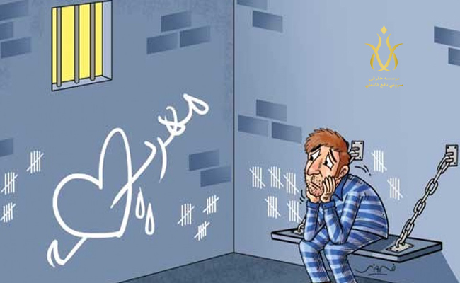 نگارش دادخواست اعسار از پرداخت مهریه